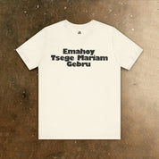 Emahoy Tsege-Miriam Gebru: Emblem T-Shirt