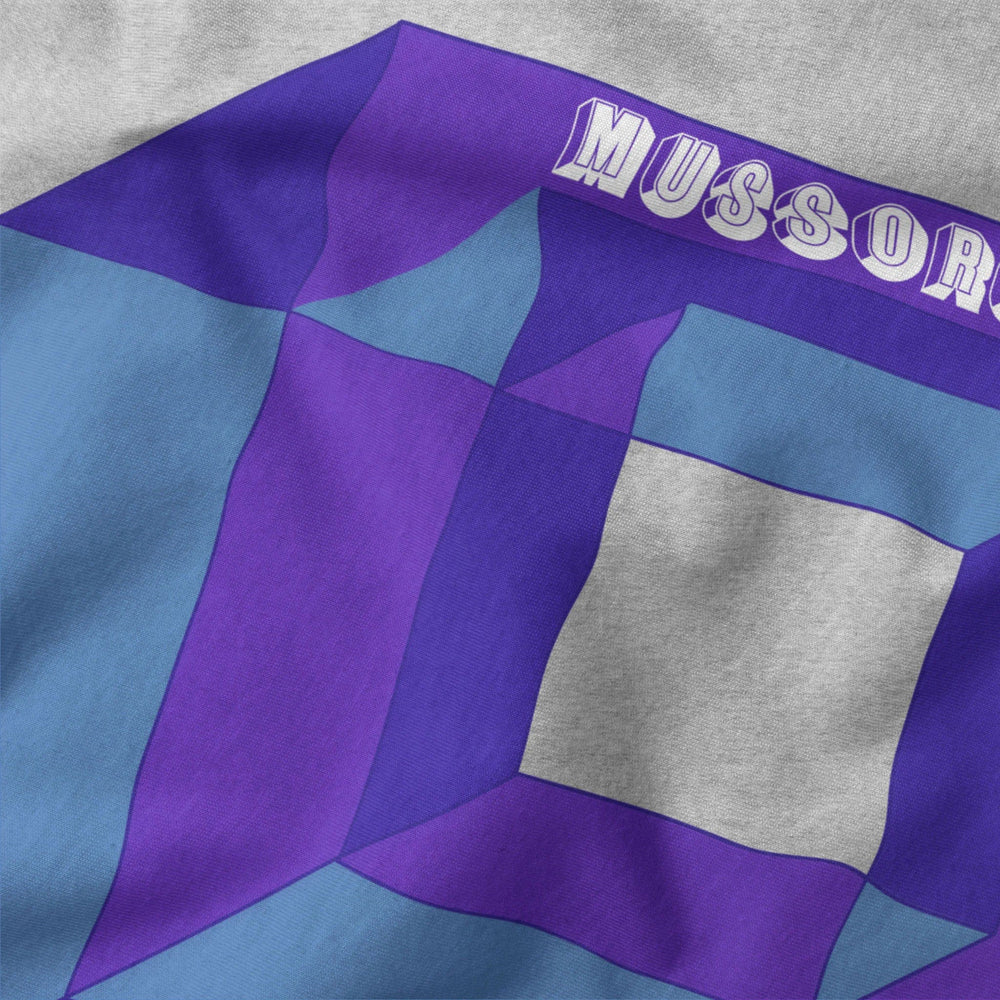 mussorgsky: pictures at an exhibition classic tee in athletic heather, close-up of the print