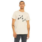 Mozart: Wordmark T-Shirt