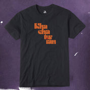 Khachaturian: Wordmark T-Shirt