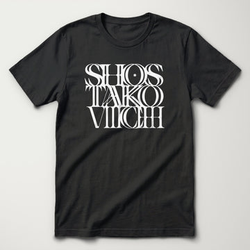Shostakovich: Doubles Classic Tee