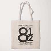 Fellini: "8 1/2" Moscow Film Fest Tote