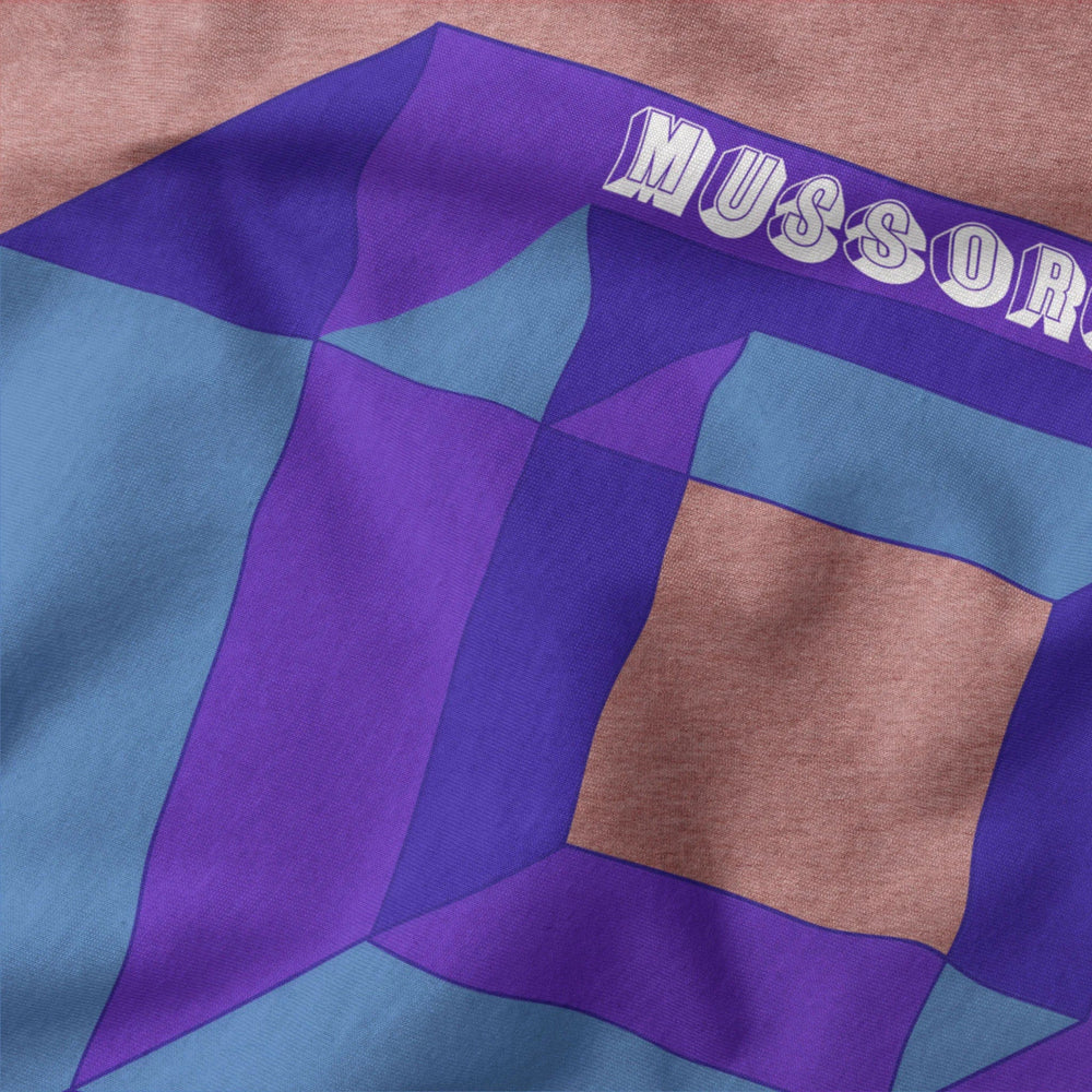 mussorgsky: pictures at an exhibition classic tee in heather mauve, close-up of the print