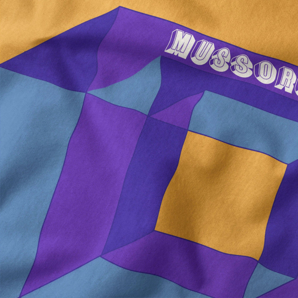 mussorgsky: pictures at an exhibition classic tee in mustard, close-up of the print