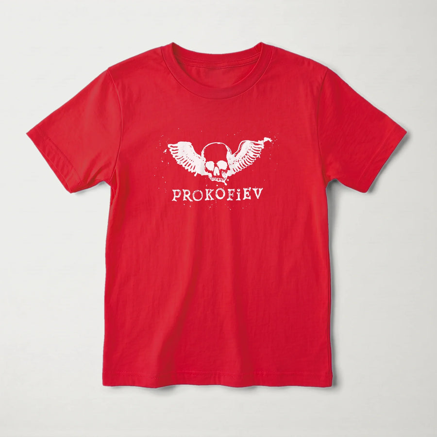 Prokofiev: Skull Kids Classic Tee